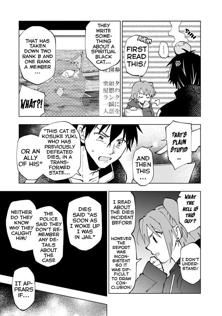 Isekai Tensei... Saretenee! Chapter 21 page 15 - Chapter 21
