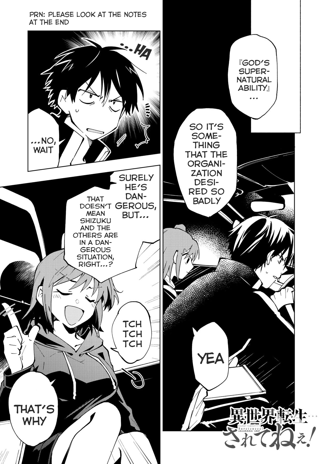 Isekai Tensei... Saretenee! Chapter 22 page 1 - Chapter 22