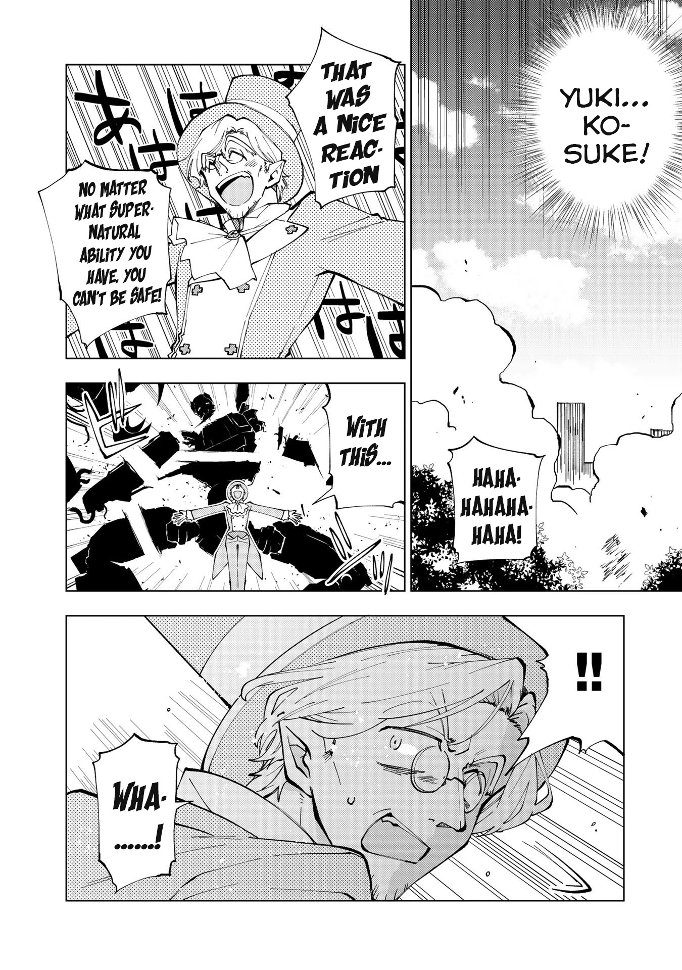 Isekai Tensei... Saretenee! Chapter 22 page 12 - Chapter 22