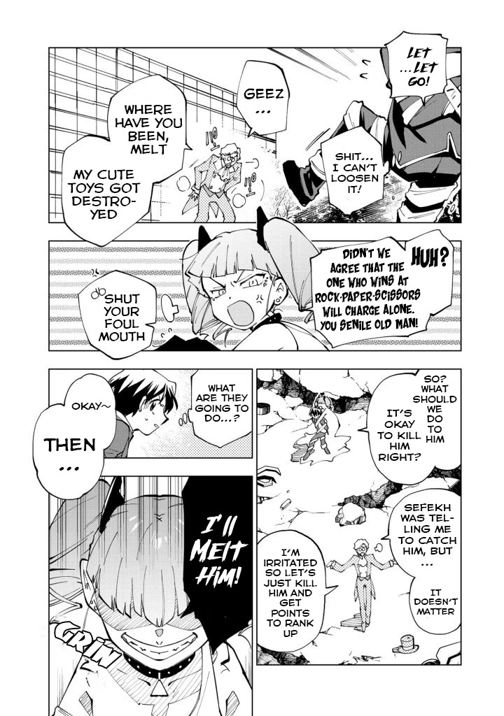 Isekai Tensei... Saretenee! Chapter 23 page 13 - Chapter 23