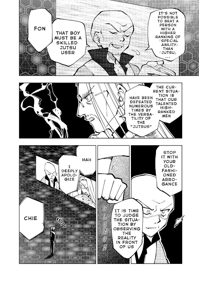 Isekai Tensei... Saretenee! Chapter 25 page 6 - Chapter 25