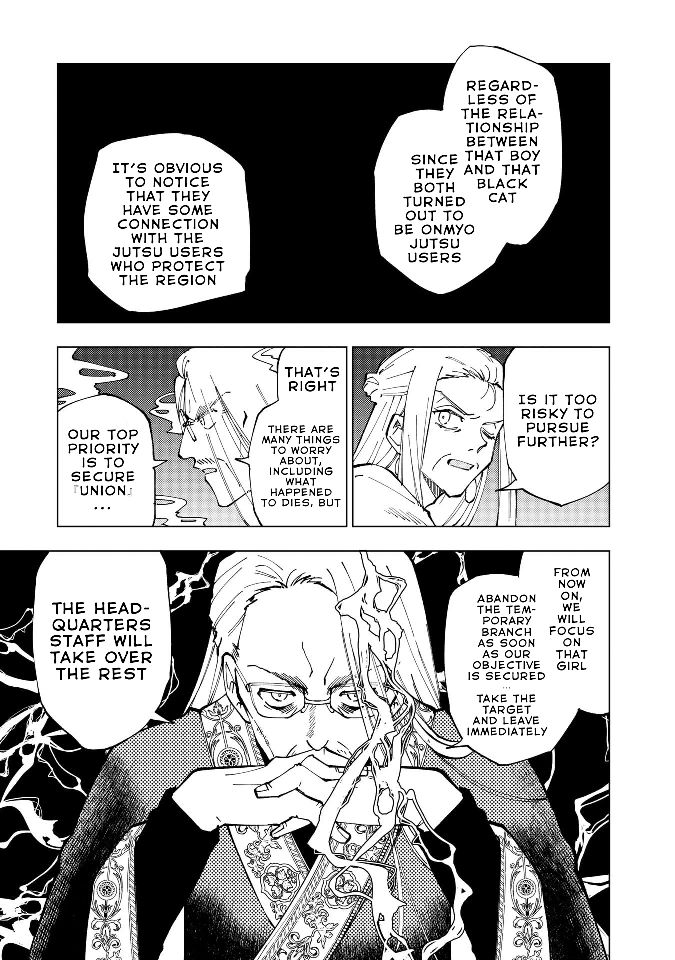 Isekai Tensei... Saretenee! Chapter 25 page 7 - Chapter 25