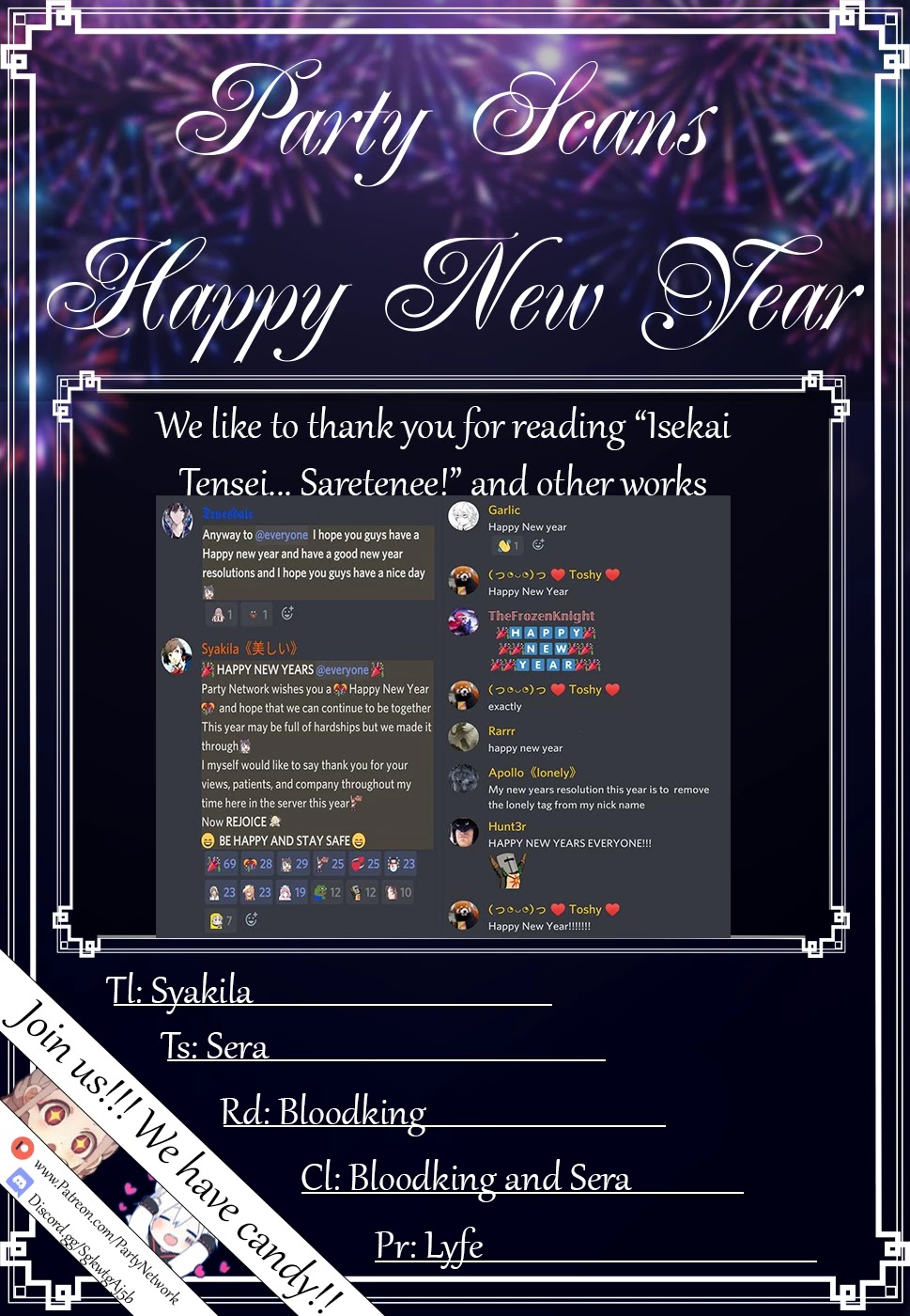 Isekai Tensei... Saretenee! Chapter 27 page 1 - Chapter 27