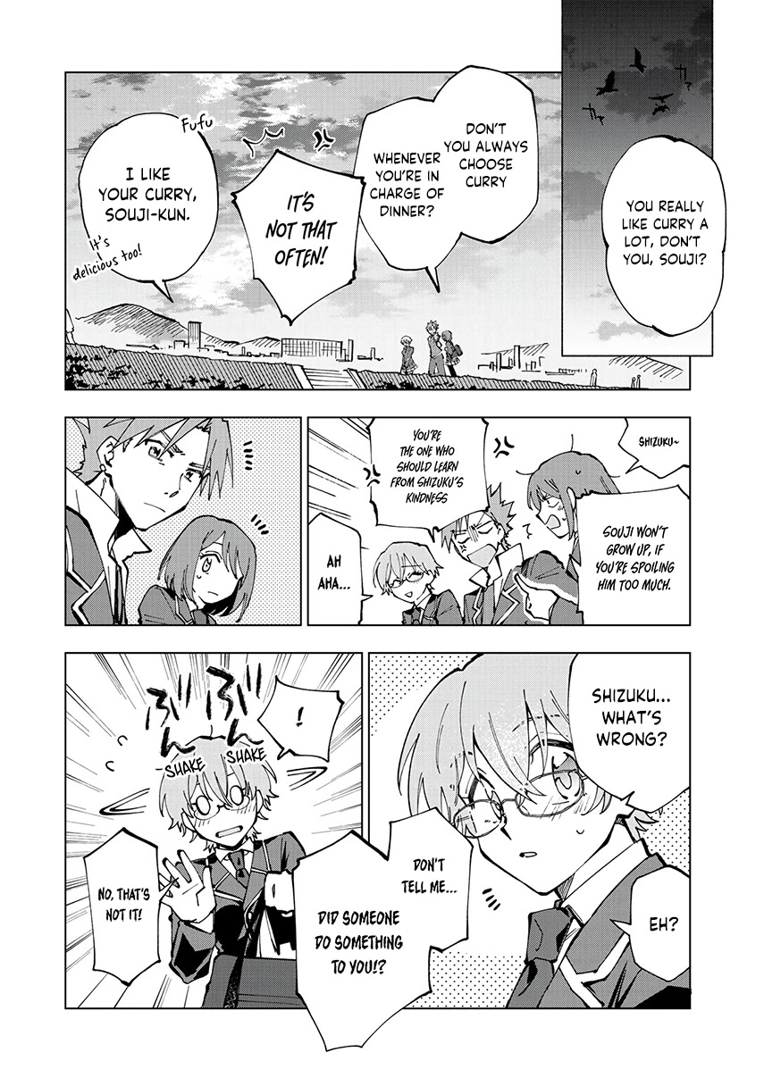 Isekai Tensei... Saretenee! Chapter 28 page 5 - Chapter 28