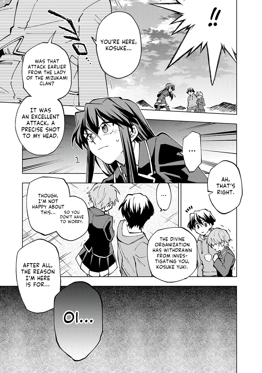 Isekai Tensei... Saretenee! Chapter 29 page 17 - Chapter 29