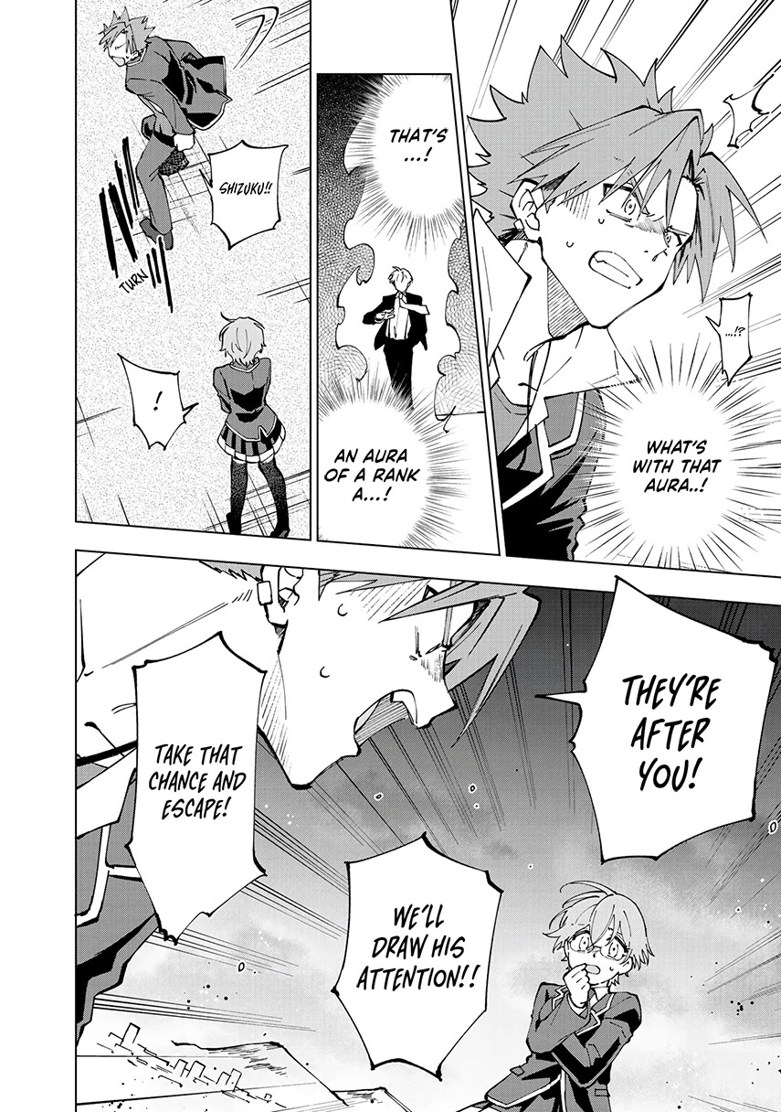 Isekai Tensei... Saretenee! Chapter 29 page 8 - Chapter 29