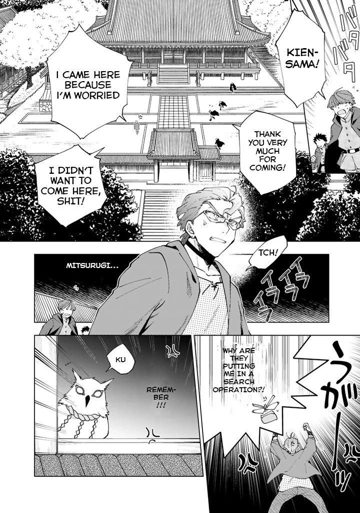 Isekai Tensei... Saretenee! Chapter 3 page 11 - Chapter 3