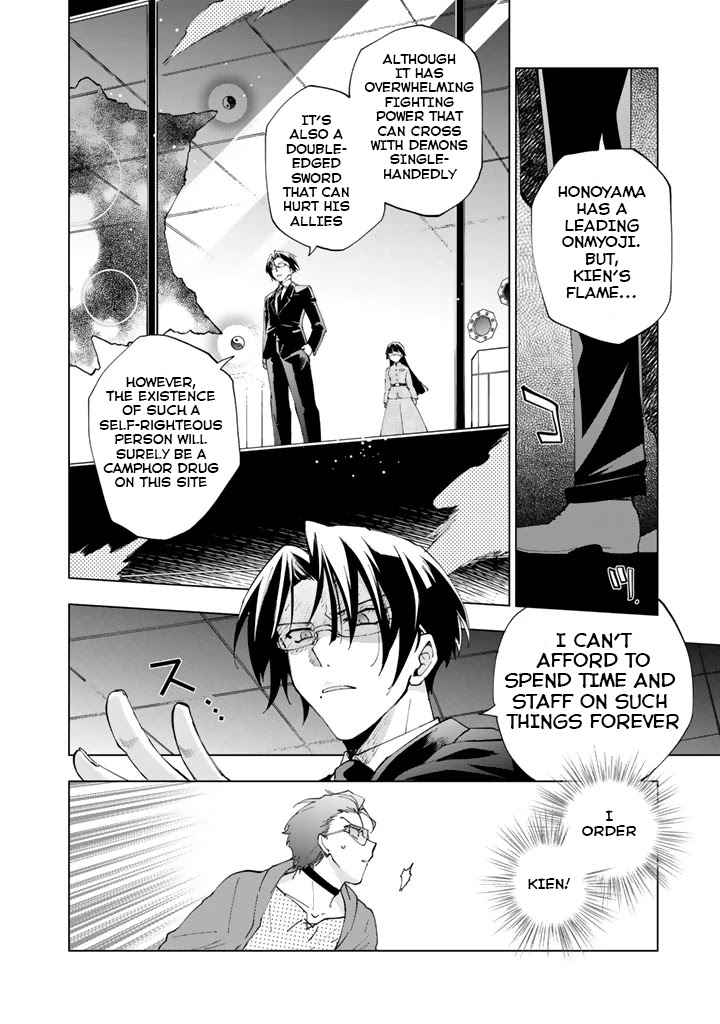 Isekai Tensei... Saretenee! Chapter 3 page 13 - Chapter 3