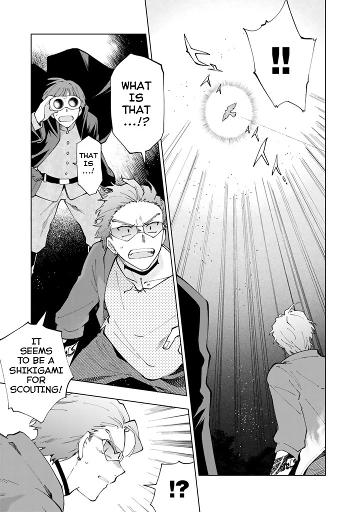 Isekai Tensei... Saretenee! Chapter 3 page 14 - Chapter 3