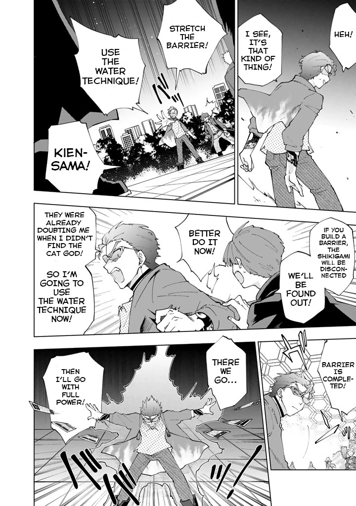Isekai Tensei... Saretenee! Chapter 3 page 15 - Chapter 3