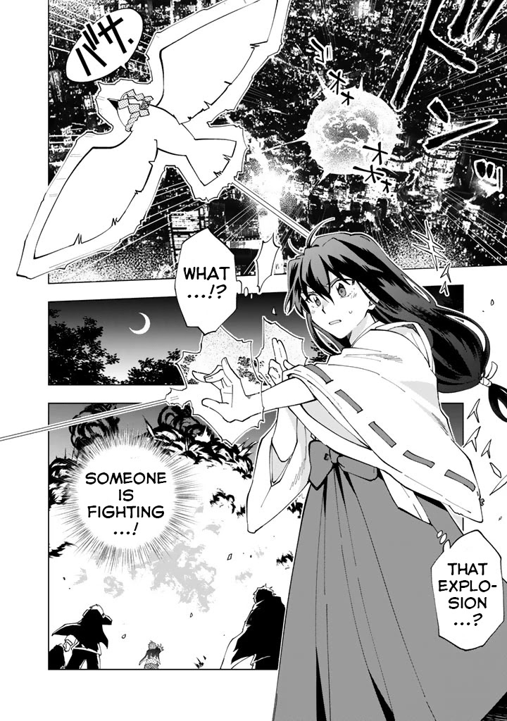 Isekai Tensei... Saretenee! Chapter 3 page 17 - Chapter 3