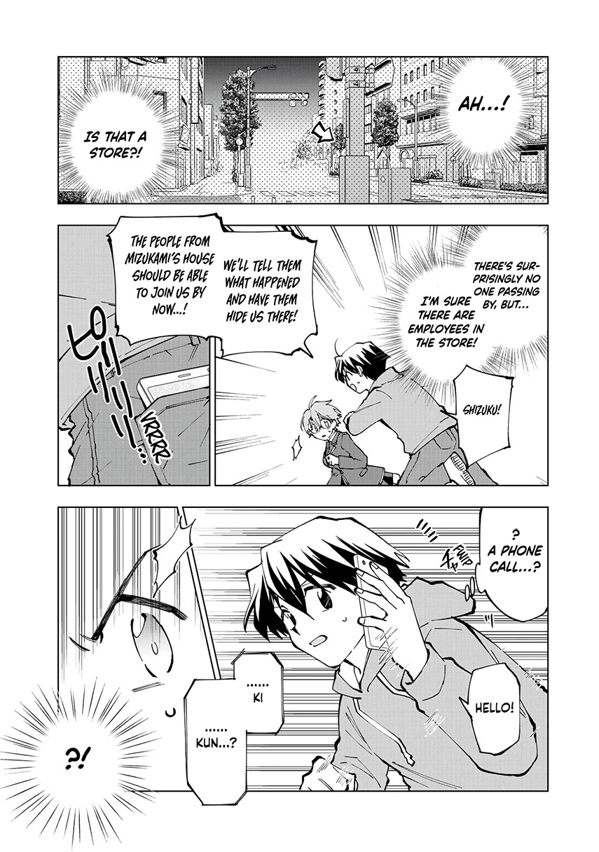 Isekai Tensei... Saretenee! Chapter 30 page 17 - Chapter 30