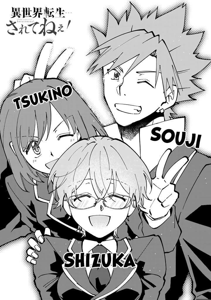 Isekai Tensei... Saretenee! Chapter 31 page 17 - Chapter 31: 1st chapter not mine