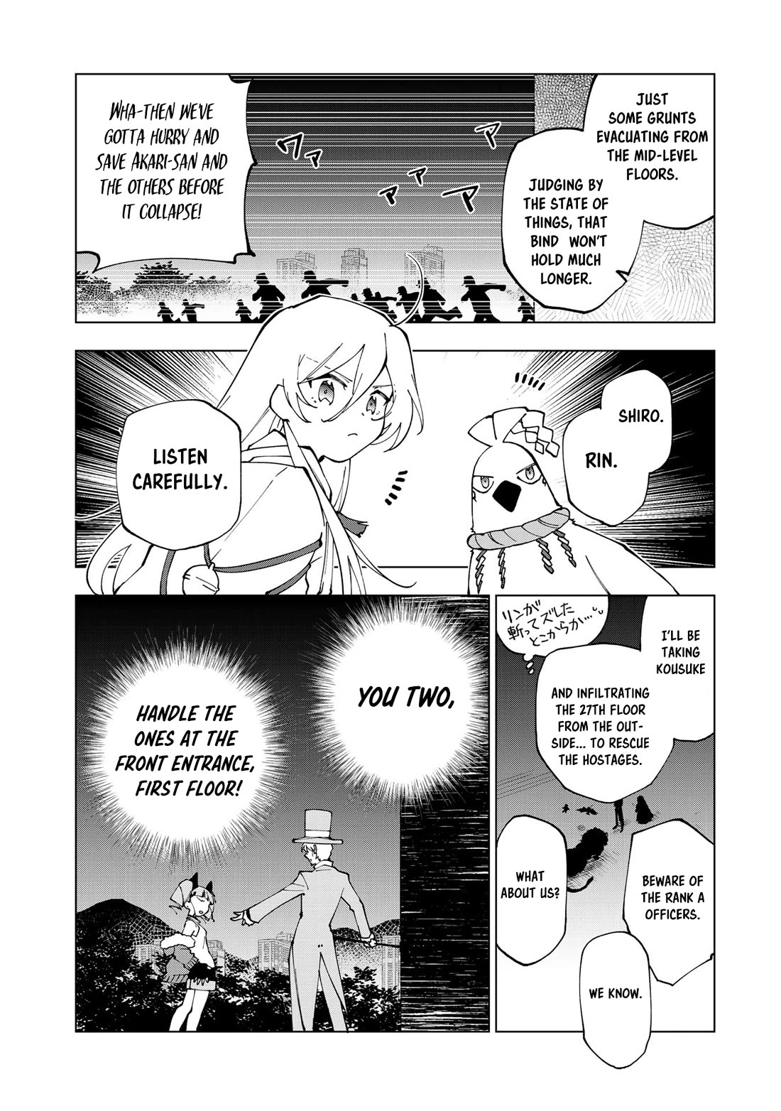 Isekai Tensei... Saretenee! Chapter 34 page 2 - Chapter 34