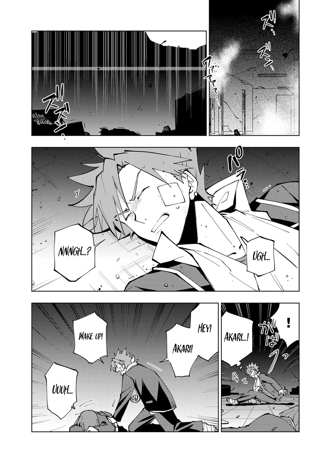Isekai Tensei... Saretenee! Chapter 34 page 4 - Chapter 34