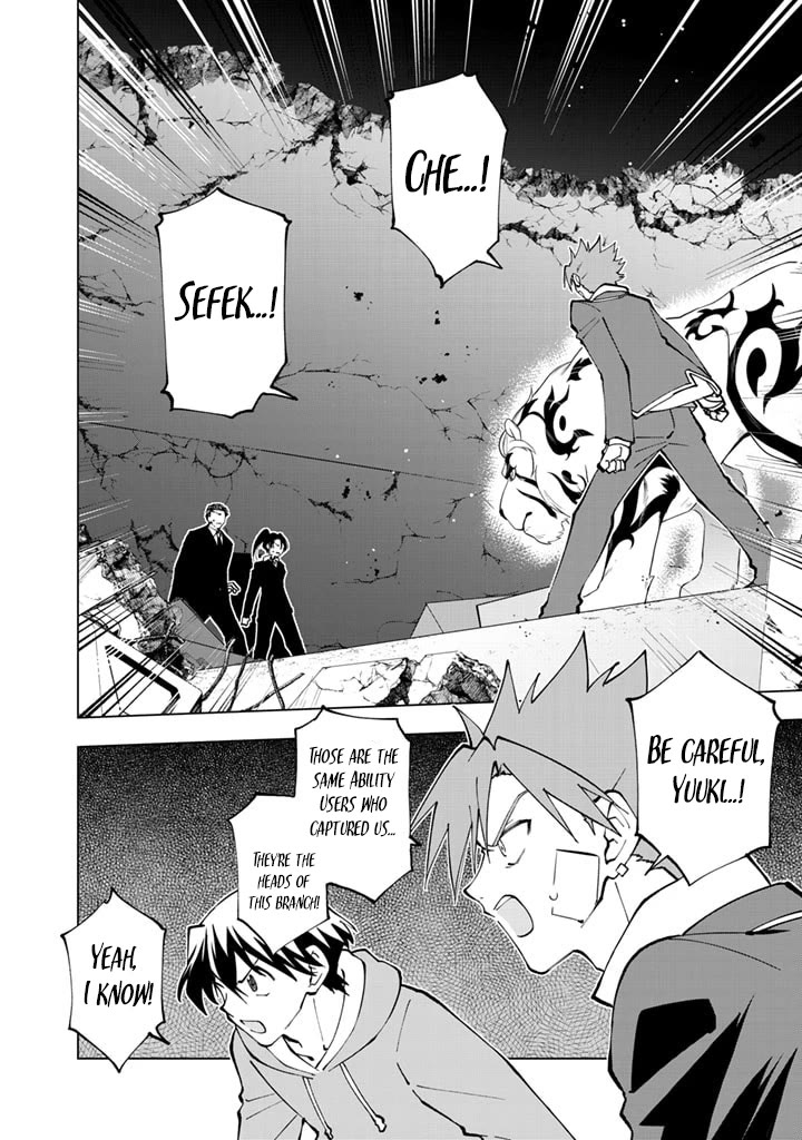 Isekai Tensei... Saretenee! Chapter 35 page 2 - Chapter 35