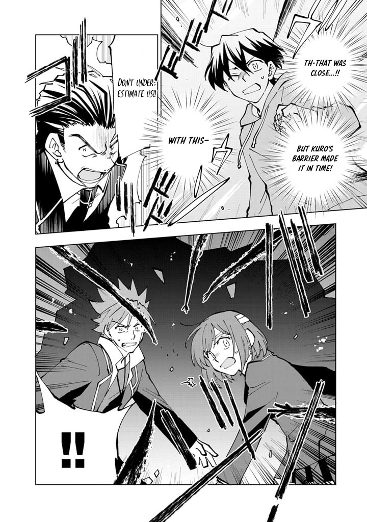 Isekai Tensei... Saretenee! Chapter 35 page 6 - Chapter 35
