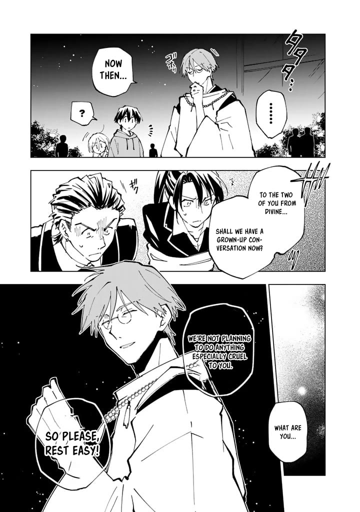Isekai Tensei... Saretenee! Chapter 36 page 13 - Chapter 36