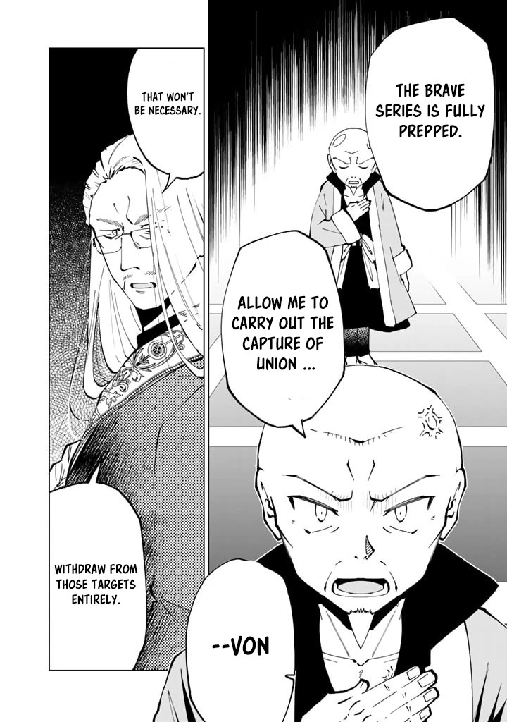 Isekai Tensei... Saretenee! Chapter 37 page 12 - Chapter 37