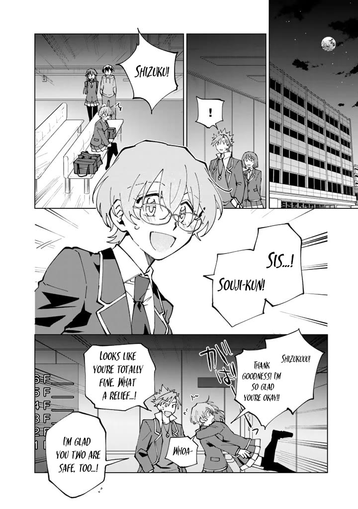 Isekai Tensei... Saretenee! Chapter 37 page 2 - Chapter 37