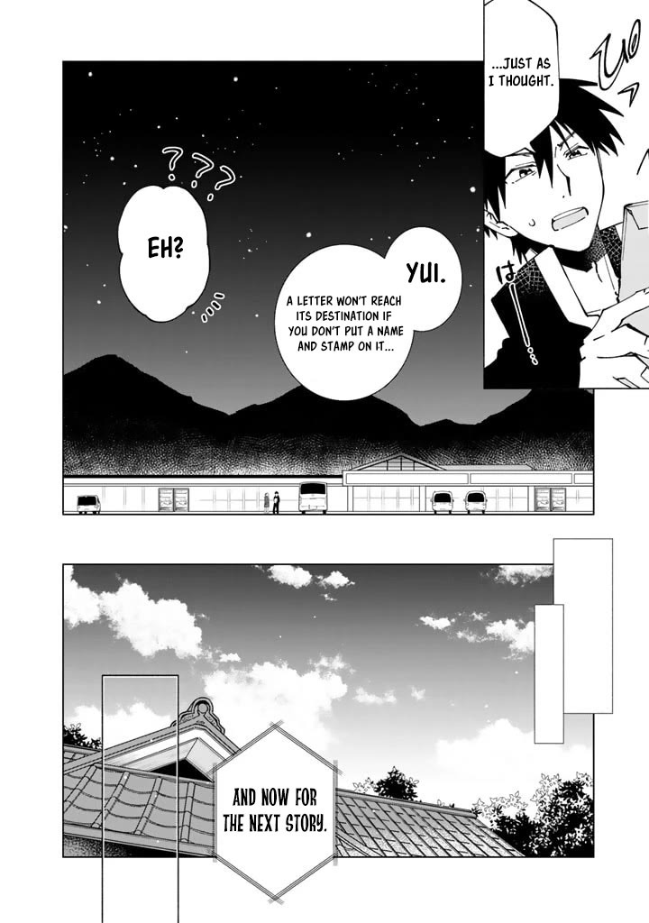 Isekai Tensei... Saretenee! Chapter 37 page 8 - Chapter 37