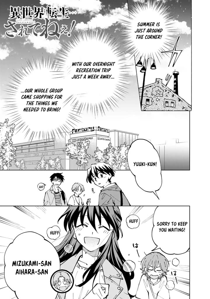 Isekai Tensei... Saretenee! Chapter 39 page 1 - Chapter 39