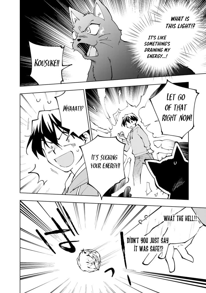 Isekai Tensei... Saretenee! Chapter 39 page 12 - Chapter 39