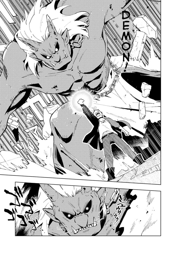 Isekai Tensei... Saretenee! Chapter 4 page 14 - Chapter 4
