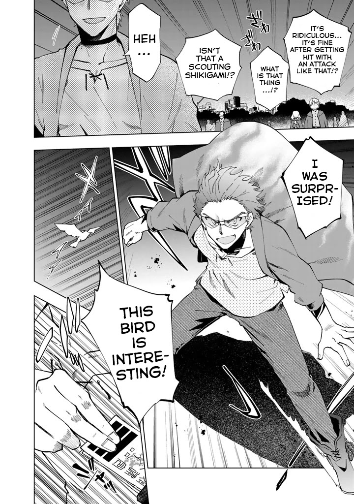 Isekai Tensei... Saretenee! Chapter 4 page 7 - Chapter 4