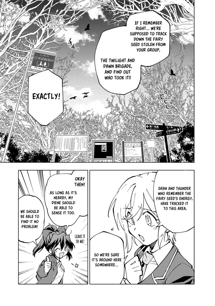 Isekai Tensei... Saretenee! Chapter 40 page 9 - Chapter 40