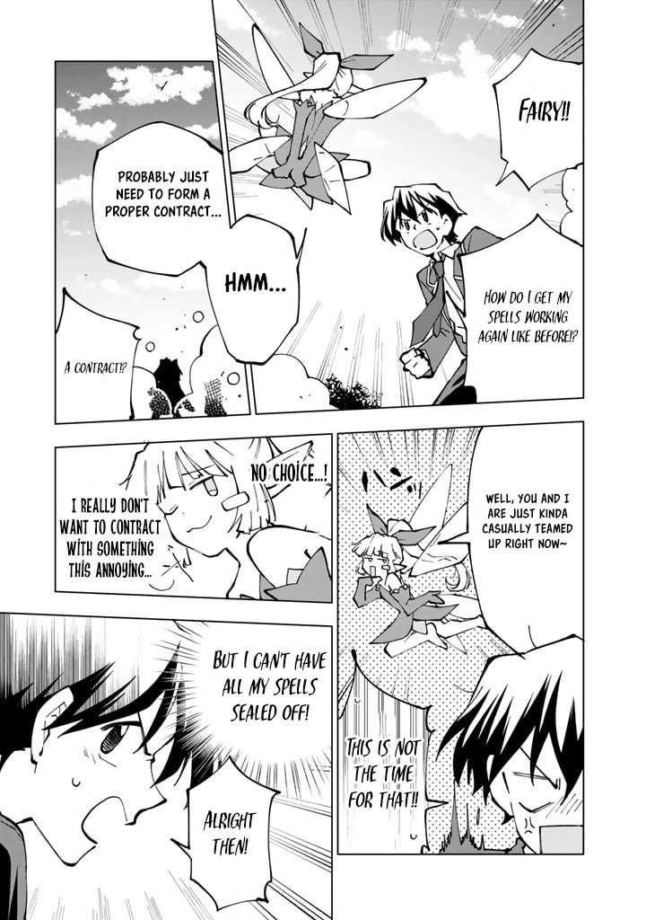 Isekai Tensei... Saretenee! Chapter 41 page 13 - Chapter 41