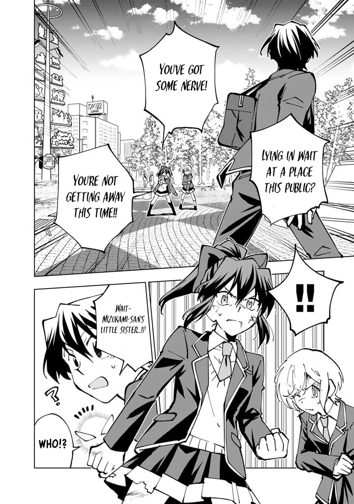 Isekai Tensei... Saretenee! Chapter 41 page 6 - Chapter 41