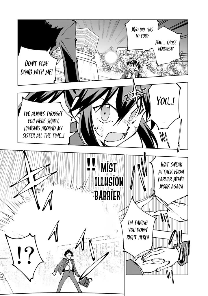 Isekai Tensei... Saretenee! Chapter 41 page 7 - Chapter 41