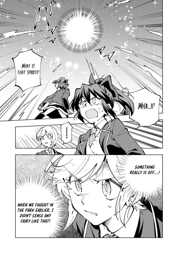 Isekai Tensei... Saretenee! Chapter 42 page 1 - Chapter 42