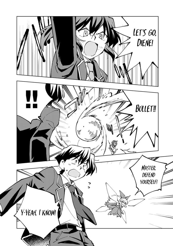 Isekai Tensei... Saretenee! Chapter 42 page 4 - Chapter 42