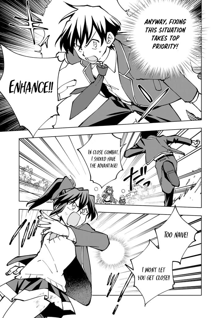 Isekai Tensei... Saretenee! Chapter 42 page 7 - Chapter 42