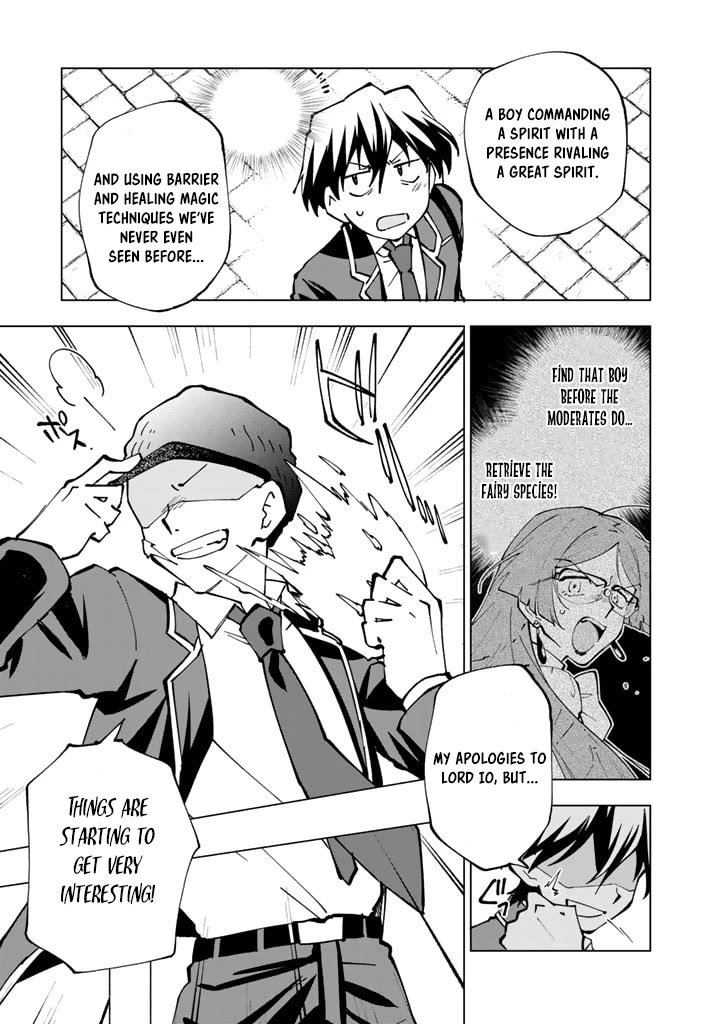 Isekai Tensei... Saretenee! Chapter 43 page 11 - Chapter 43