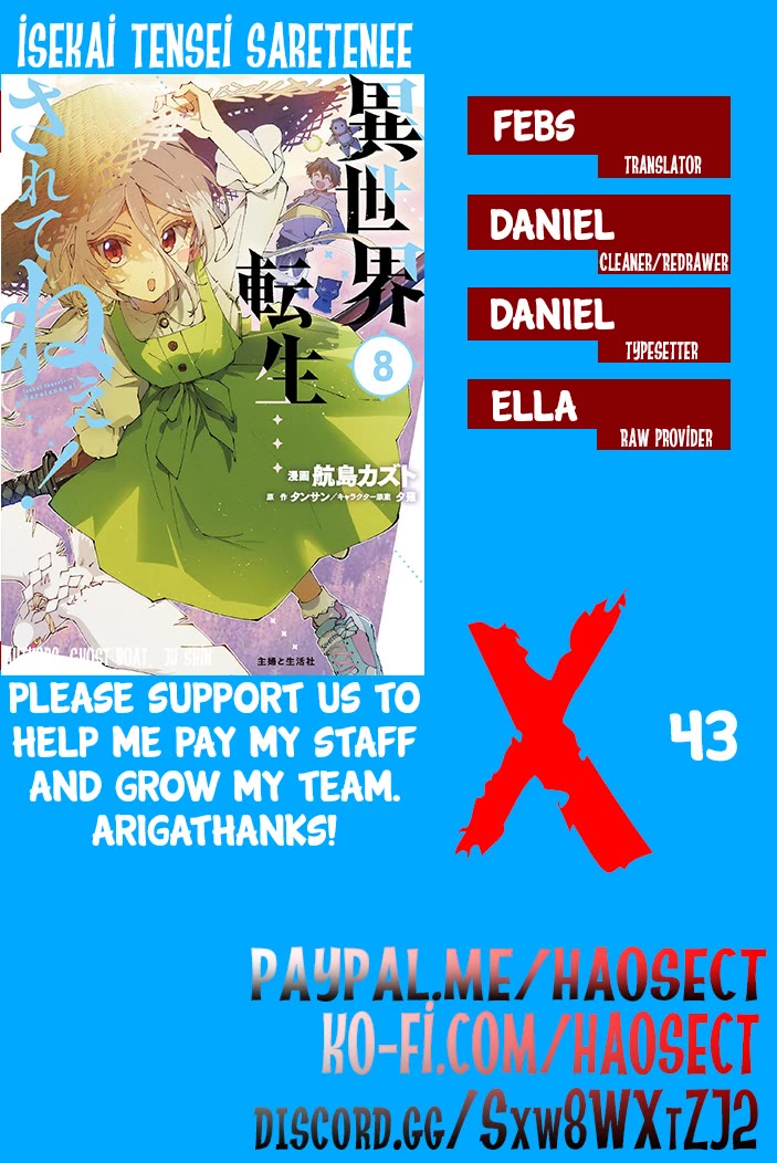 Isekai Tensei... Saretenee! Chapter 43 page 12 - Chapter 43