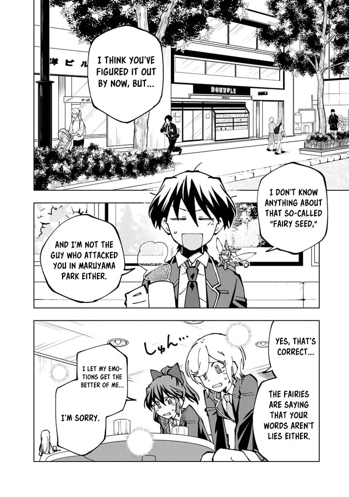 Isekai Tensei... Saretenee! Chapter 44 page 2 - Chapter 44