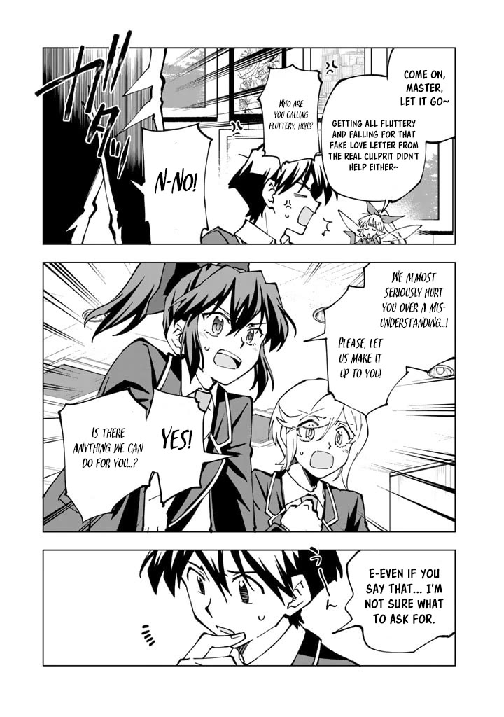 Isekai Tensei... Saretenee! Chapter 44 page 3 - Chapter 44
