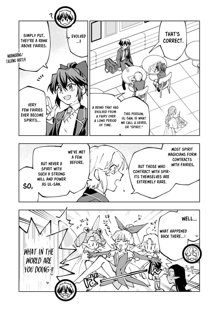 Isekai Tensei... Saretenee! Chapter 44 page 5 - Chapter 44