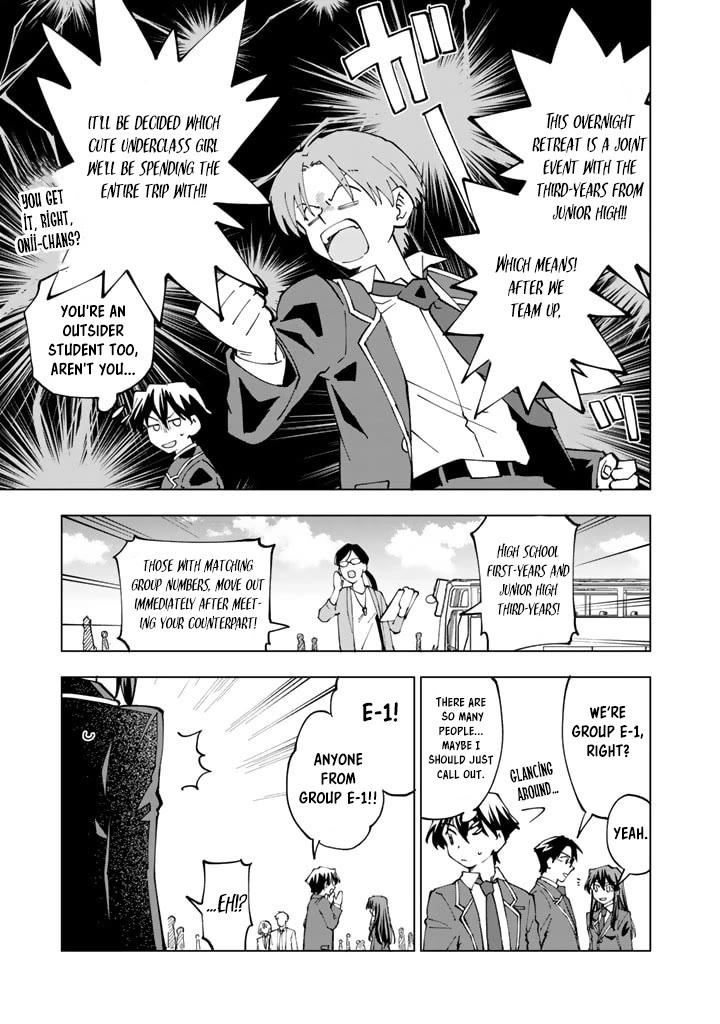 Isekai Tensei... Saretenee! Chapter 45 page 2 - Chapter 45