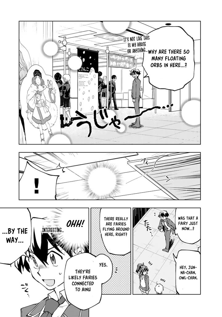 Isekai Tensei... Saretenee! Chapter 45 page 4 - Chapter 45