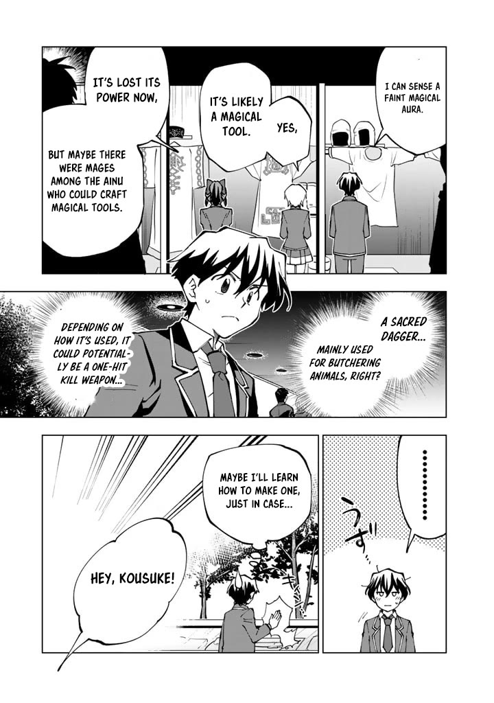Isekai Tensei... Saretenee! Chapter 45 page 5 - Chapter 45