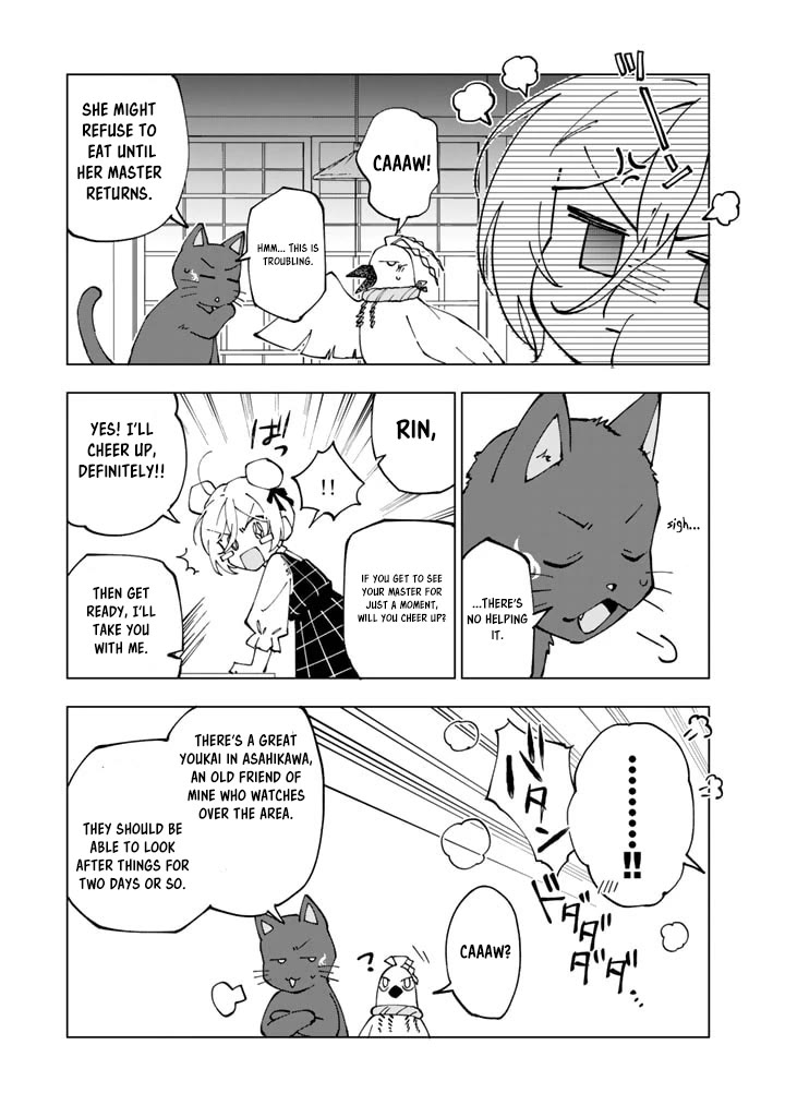 Isekai Tensei... Saretenee! Chapter 45 page 6 - Chapter 45