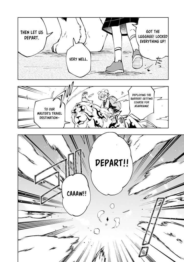 Isekai Tensei... Saretenee! Chapter 45 page 7 - Chapter 45