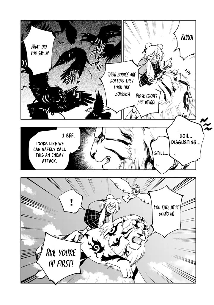 Isekai Tensei... Saretenee! Chapter 46 page 14 - Chapter 46