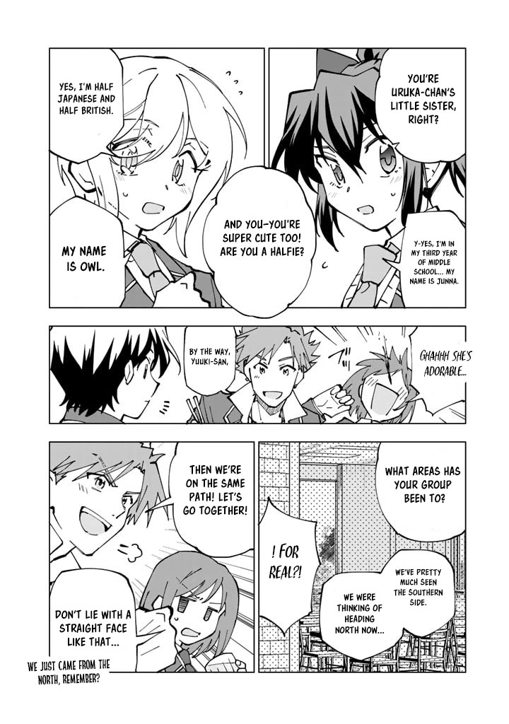 Isekai Tensei... Saretenee! Chapter 46 page 8 - Chapter 46