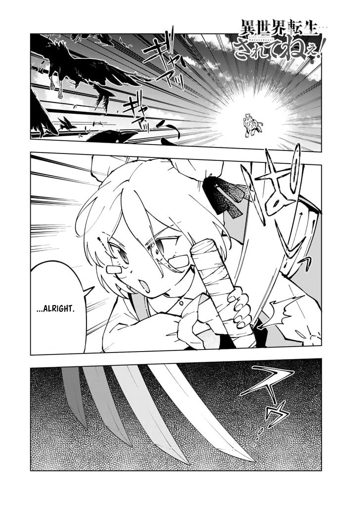 Isekai Tensei... Saretenee! Chapter 47 page 1 - Chapter 47