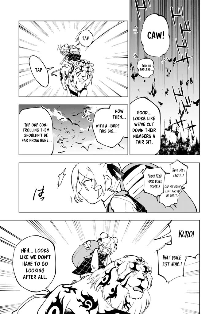 Isekai Tensei... Saretenee! Chapter 47 page 3 - Chapter 47